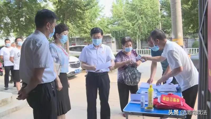 潼关县委副书记、政法委书记唐娴深入一线督导检查疫情防控工作