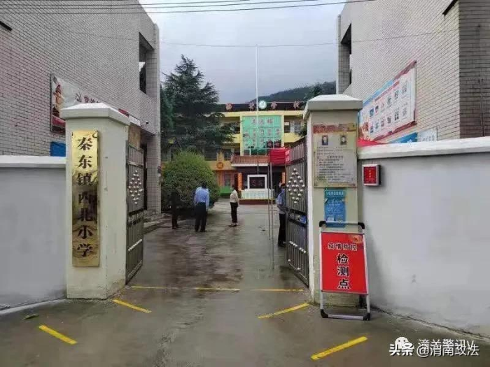 潼关：政法力量护航“平安开学季”（组图）