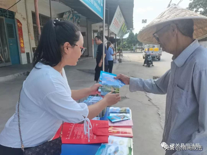 潼关县司法局开展生态环保普法宣传进乡村活动