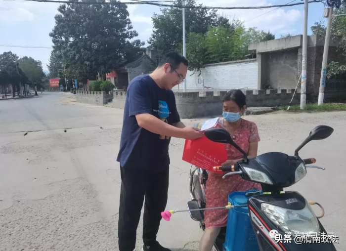 潼关县司法局开展生态环保普法宣传进乡村活动
