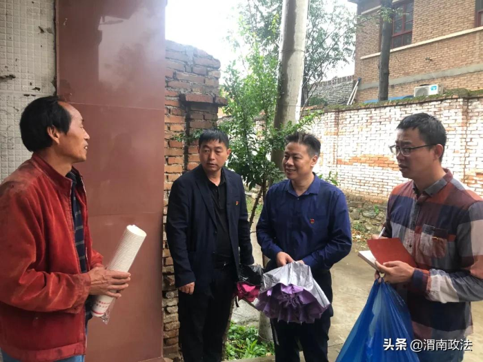 潼关县委政法委扎实开展“大调研、大走访、大排查”活动