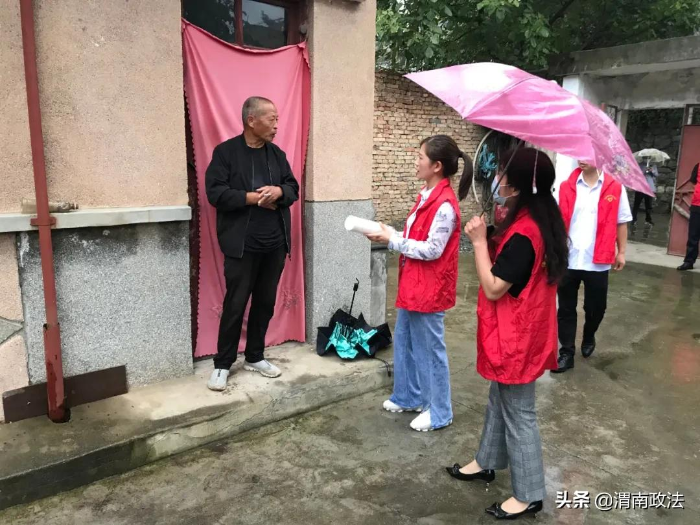 潼关县委政法委扎实开展“大调研、大走访、大排查”活动