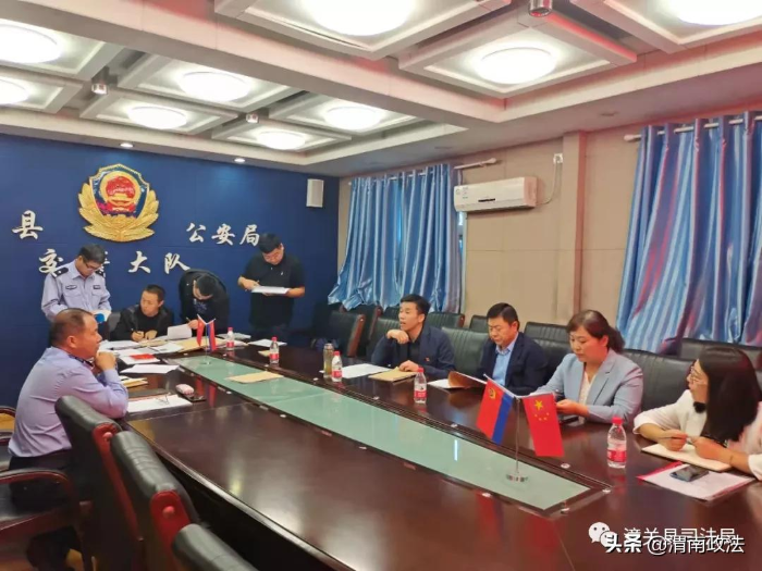 渭南市司法局对潼关县开展行政执法“三项制度”第二次评估