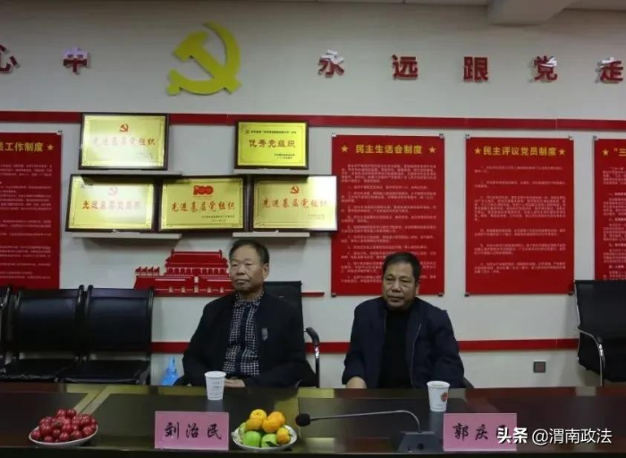 潼关县检察院重阳节召开座谈会与退休老干警共度佳节