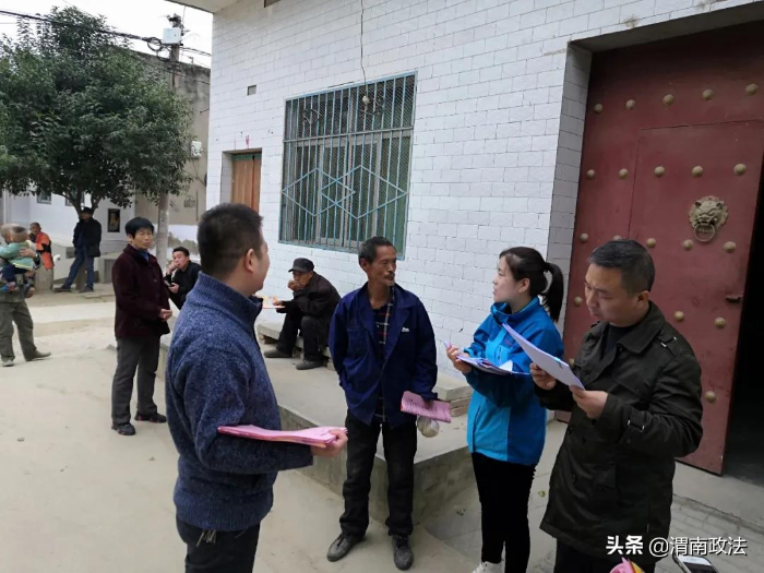 潼关县委政法委扎实开展“转作风、大走访、察民情、送温暖”活动（图）
