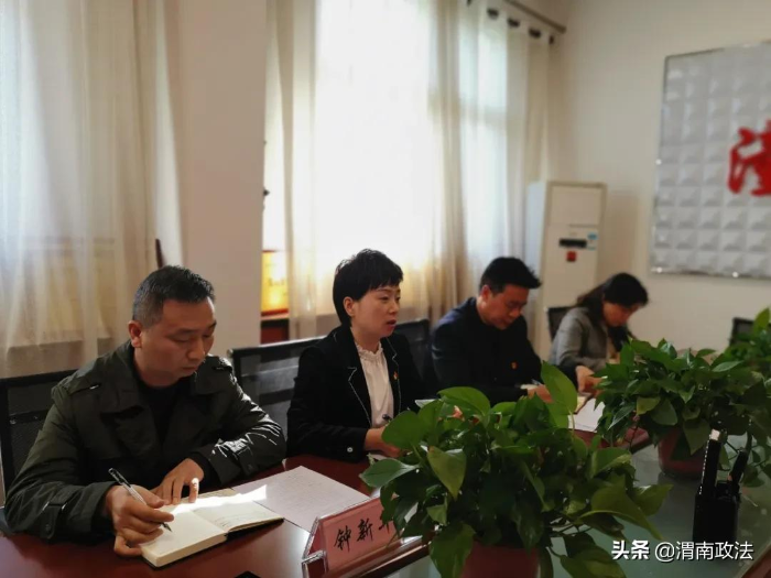 潼关县召开司法体制改革专项组第四次会议(图)