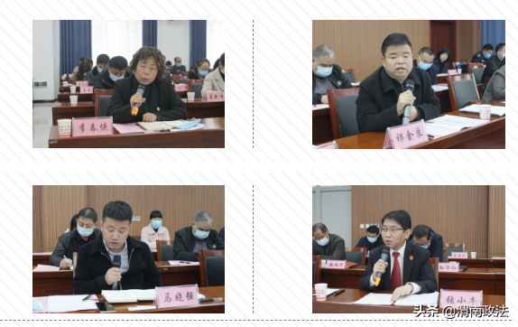 潼关县召开政法机关“向人民报告 请人民评议”汇报会（组图）