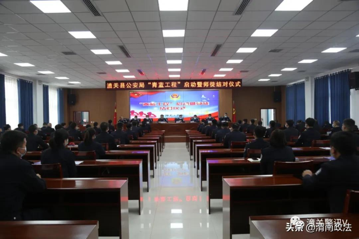 潼关县公安局举办“青蓝工程”启动暨师徒结对仪式（图）