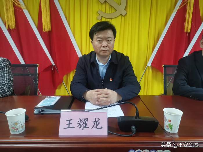 潼关县禁毒委为党员干部上禁毒专项教育课（图）