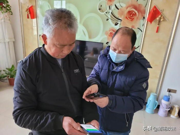 潼关县委政法委紧急动员，全力做好疫情防控工作（图）