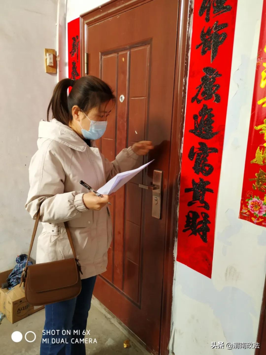 潼关县委政法委紧急动员，全力做好疫情防控工作（图）