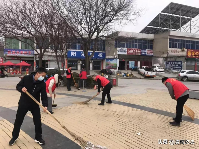 潼关县委政法委党支部开展2月份主题党日活动（图）