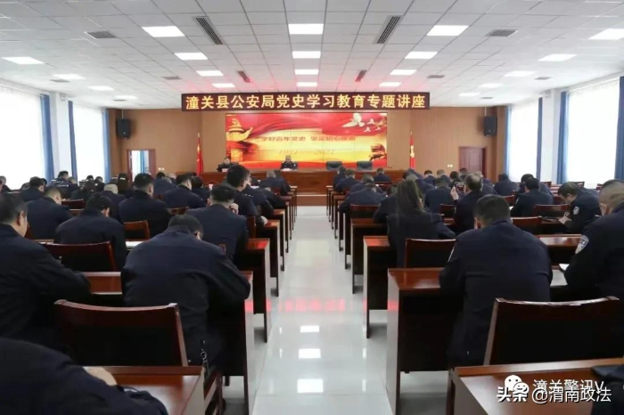 潼关县公安局全面启动“青蓝工程” 助力青年民警快速成长进步
