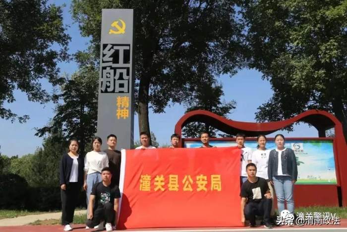 潼关县公安局全面启动“青蓝工程” 助力青年民警快速成长进步