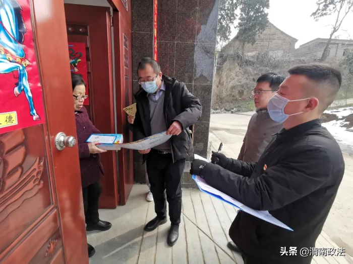 真情走访解民忧 问计于民聚民智 ——潼关县委政法委扎实开展“问计于民、问需于民”走访活动（图）