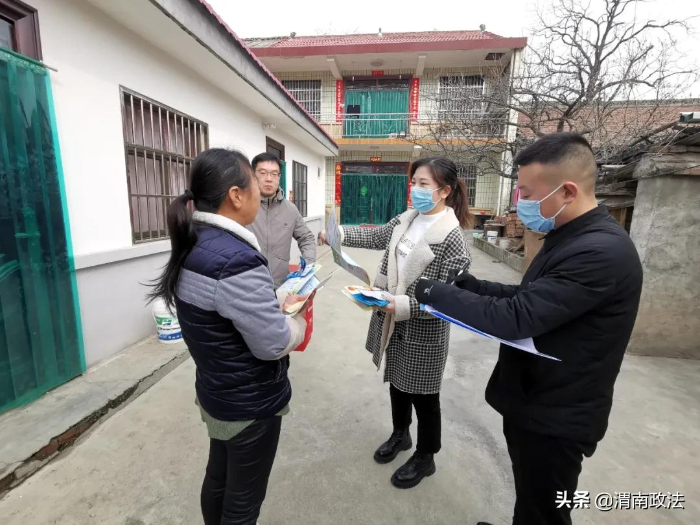真情走访解民忧 问计于民聚民智 ——潼关县委政法委扎实开展“问计于民、问需于民”走访活动（图）