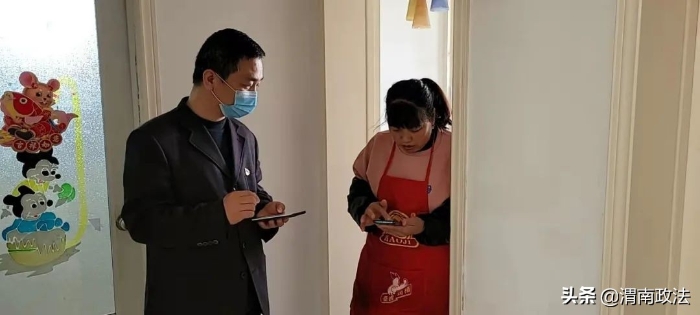 干群携手抗疫情 共驻共建守平安 潼关县委政法委深入共建共驻小区开展疫情防控排查工作（图）
