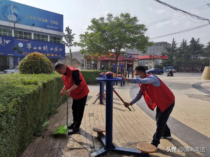 潼关县委政法委开展“洁净城市”志愿服务活动（图）