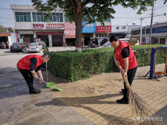 潼关县委政法委开展“洁净城市”志愿服务活动（图）