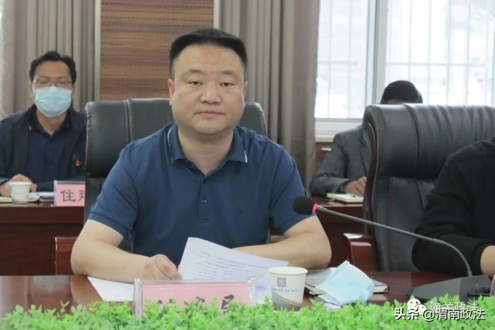 潼关县召开打击整治养老诈骗专项行动动员部署会议（图）