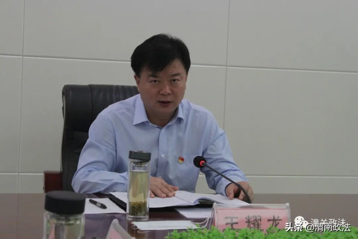 潼关县召开司法体制改革专项组第一次会议（图）