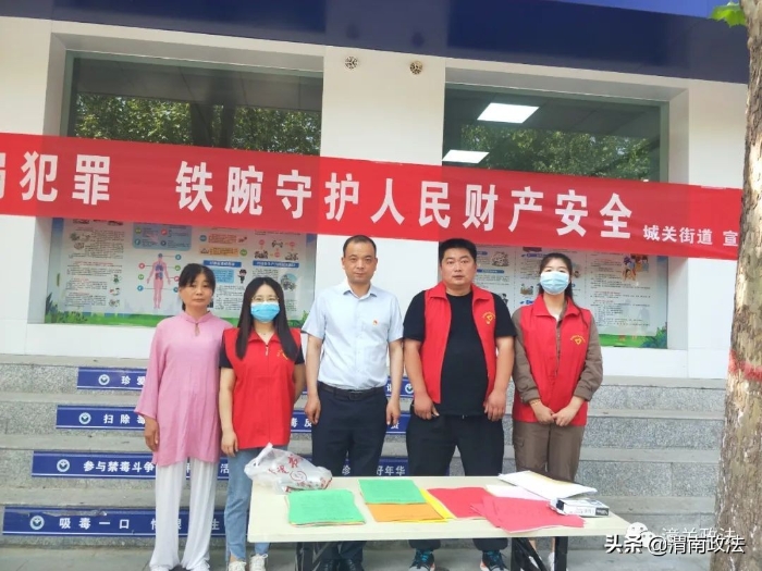 【打击整治养老诈骗】潼关扎实推进 抓好宣传引导(组图)