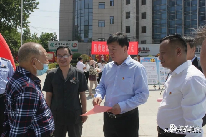 【打击整治养老诈骗】潼关扎实推进 抓好宣传引导（组图）
