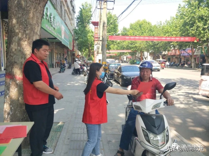 【打击整治养老诈骗】潼关扎实推进 抓好宣传引导(组图)