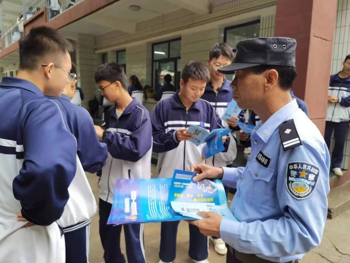微信图片_20230531085346