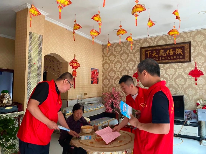 微信图片_20230714090016