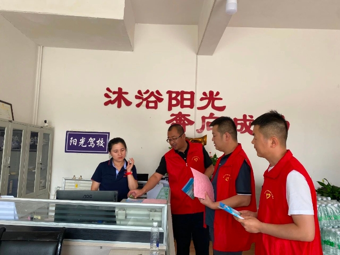 微信图片_20230714090019