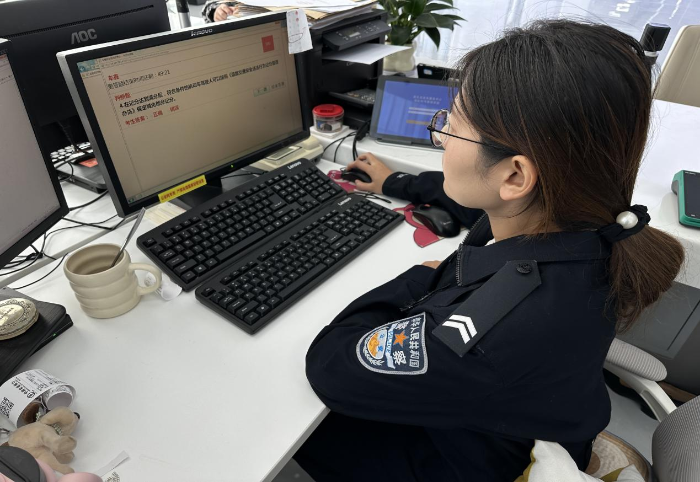 微信图片_20241128083426
