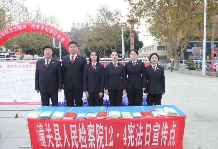 微信图片_20241205112958