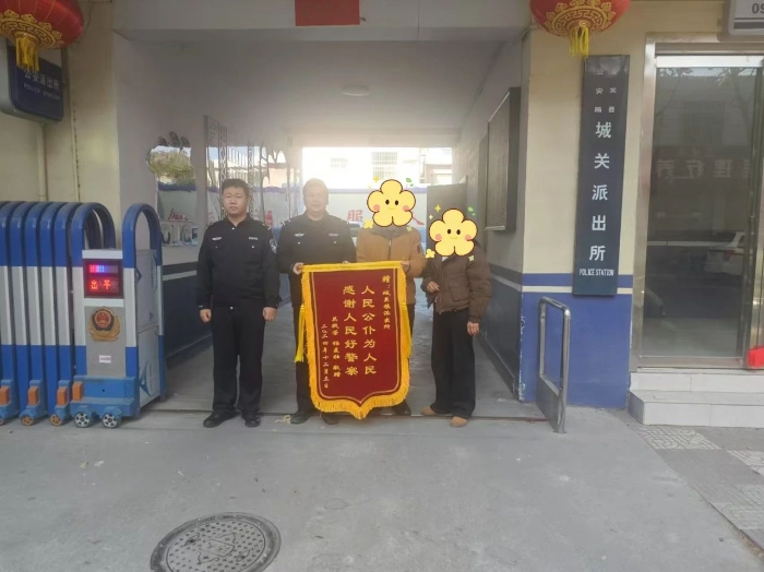 微信图片_20241206082811