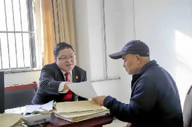 微信图片_20241212160553