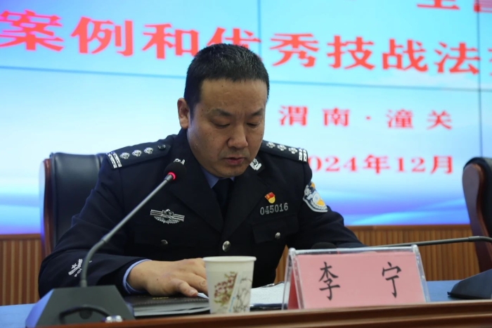 微信图片_20241213084247