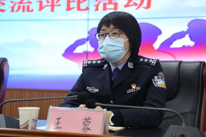 微信图片_20241213084250