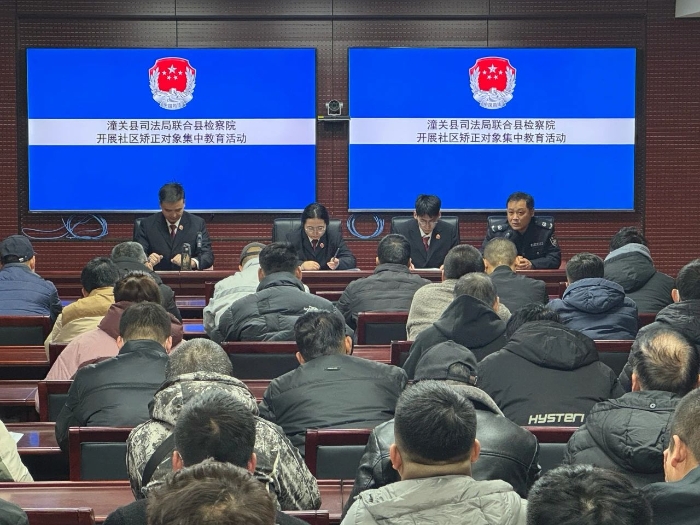 微信图片_20241213092211