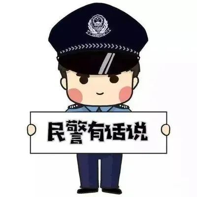 微信图片_20241217083407