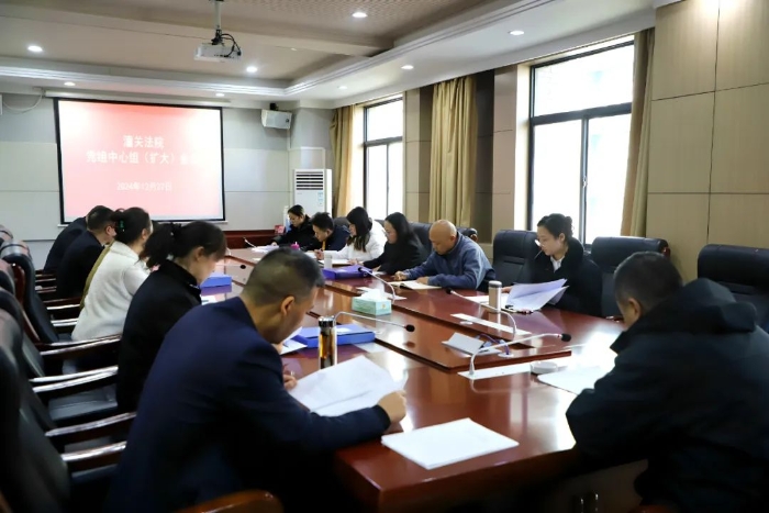 微信图片_20241228095850