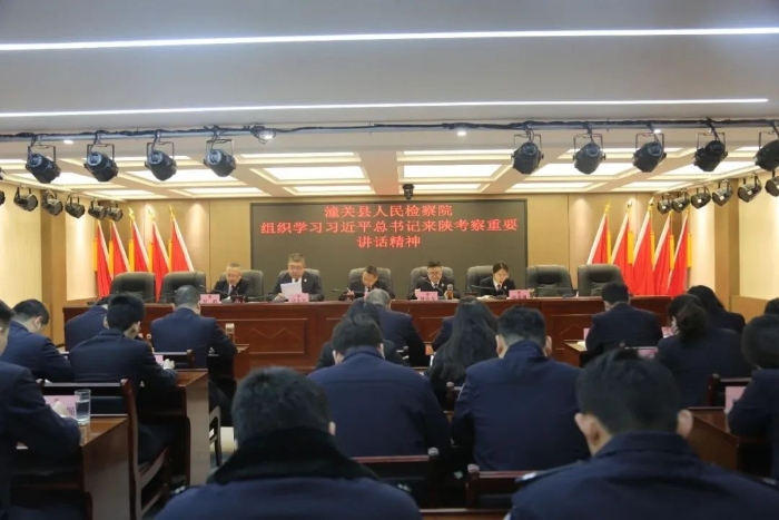 微信图片_20241231090305