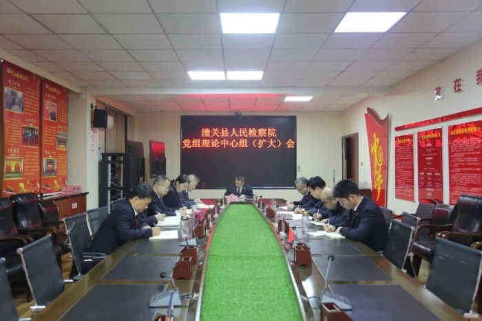 微信图片_20241231090309