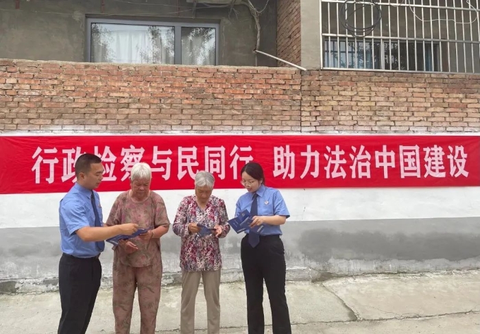 微信图片_20241231090327