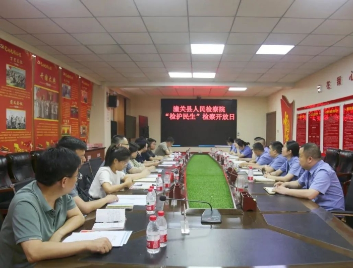 微信图片_20241231090345