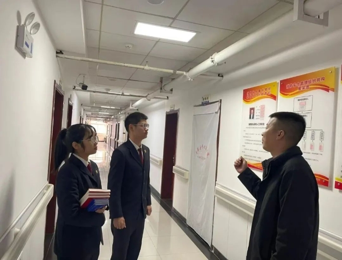 微信图片_20241231090348