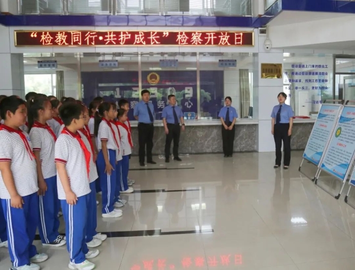 微信图片_20241231090358