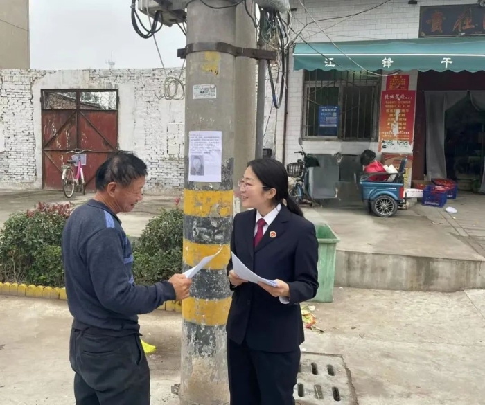 微信图片_20241231090416
