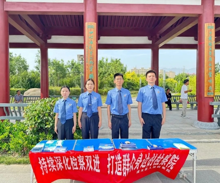 微信图片_20241231090419