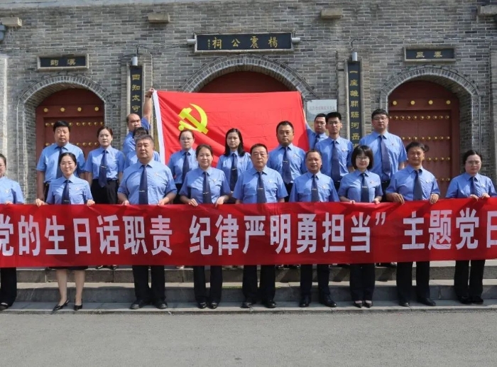 微信图片_20241231090425