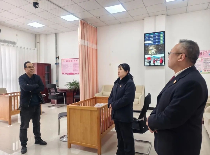微信图片_20241231090428